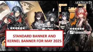 NO STANDARD BANNER LEAK ANYMORE | Arknights