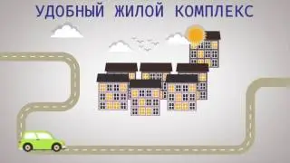 Smart HD (demo)