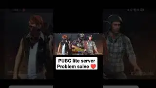 PUBG lite server problem solve ♥️