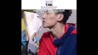 😂Все так плохо? ~ Влюбиться в твою улыбку ~ Falling Into Your Smile
