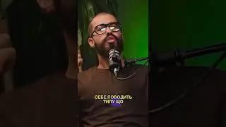 Чоловіча маскулінність | Розмовне шоу ЕМОЦІЇ - про ОГИДУ #shorts