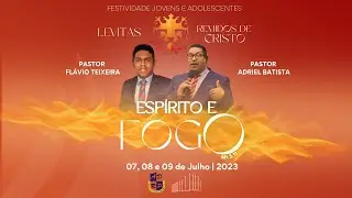 08/07/2023 -  Festividade Jovens e Adolescentes 