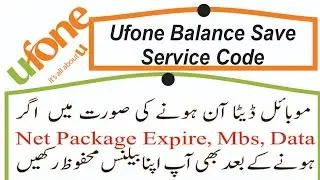 How to Save balance on my Ufone network after expiring data package while mobile data is on.