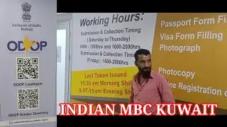 embassy of India|| KUWAIT