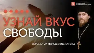 2020.01.04 Мировая война - тормоз для человечества.  