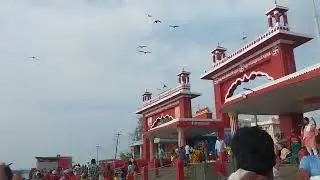 அக்னி தீர்த்தம்