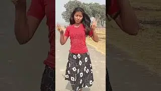 sdbse nik bate saiya kisani Short || video Pooja Kumari शॉर्ट dance