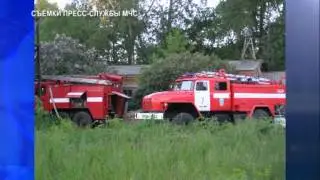Пожар На Кирпичном Заводе