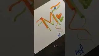 How to write M letter using tricolour 🇮🇳 | write M on double pen | Aye watan