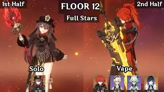 C0R1 Hu Tao Solo + Diluc Vape | 5.0 Spiral Abyss Floor 12 9 Star | Genshin Impact