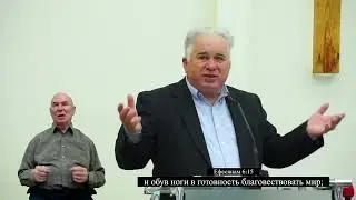 Вся оружия Божия | Синибабнов Борис Николаевич