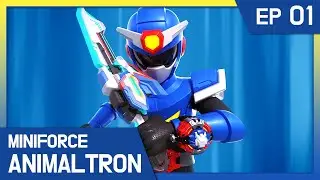 [Miniforce Animaltron] 🦁Ep.1 Animaltron Lion from Animal Planet