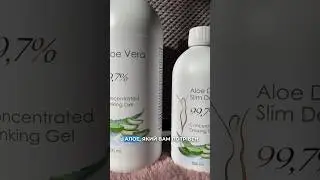 Питний алое для схуднення та оздоровлення 🌱 Lclub