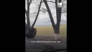Украли обочину(((