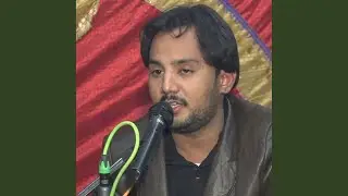 Zalima Tama