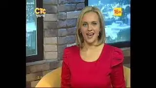 Начало новостей, рекламные блоки, анонсы (СТС Прима, 01.11.2012)
