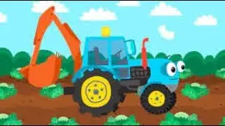 ТРАКТОР СПАСАТЕЛЬ обучающие развивающие мультфильмы для самых маленьких до 5 лет детям нравится