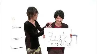 Shimono Hiro shows his overall score to viewers, Taneyama Kishou lmao