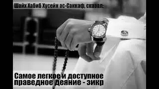Эч качан кайгырба