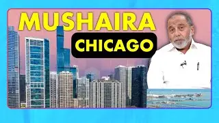 Mushaira in Chicago || Dr. Shariq Aqil