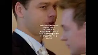 их дружба греет душу