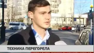 Техника перегорела.  Новости телеканала 
