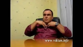 Уроки сексуального воспитания.