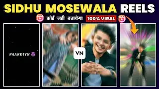 Sidhu Mosewala Viral Reels Editing | Trending So High Reels Tutorial | RTWORLD