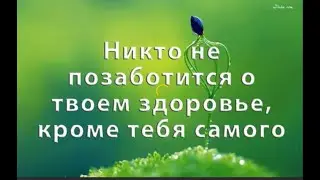 ЧЁРНЫЙ МЁД !  С колен поднимет и на ноги поставит!