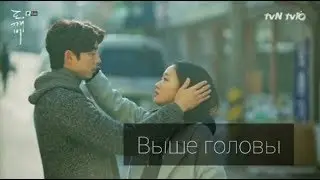 ...нам некого винить за нелюбовь/collab