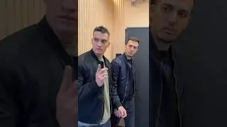 ЖИЗА