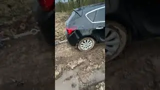 Ситуация эвакуация