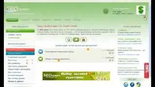Как я зарабатываю  100 рублей в час на SeoSprint!!! Новое видео 2014 года