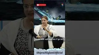 Maiden meaning | Hindi English Translation | Spoken English #education #vocabulary #shorts #grammar