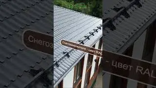 Обзор дома по проекту ЭЙЛАТ