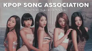 kpop song association: me vs my sisters