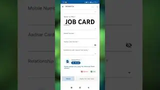 Job card kaise banae online registration #jobcard #jobcardregistration #shorts #ytshorts #viralvideo