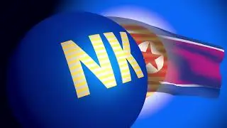 Vinheta Imaginária Bom Dia Coreia do Norte (2001) TV Globo