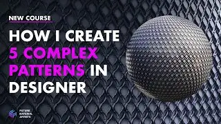 How I Create 5 Complex Patterns in Substance Designer