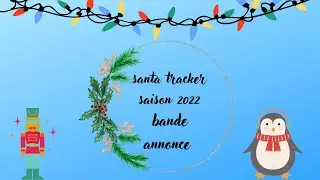 santa tracker 2022