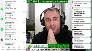 05 ноября 