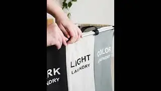 Корзина для белья