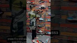 2100 me 3 jodi #viral #shorts #trending