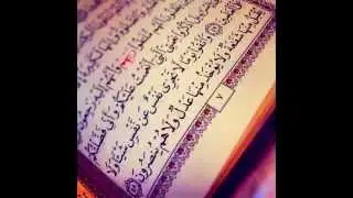 Mansoor Az Zahrani Surat Al Isra Chapter 17   Quran Recitation