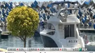 Открытие яхтенной марины в порту Имеретинский