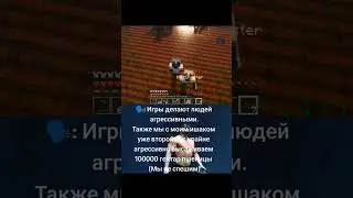 Мы агрессивно высаживает 1000000 гектаров пшеницы 😤 
