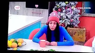Дом2 Разговор Лексы с Яной