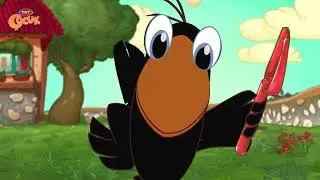 Ege ile Gaga | Gaga'nın Ayakları