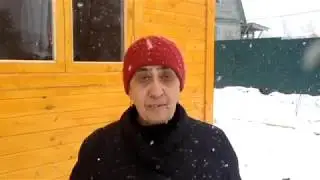 Отзыв о доме Исток (каркасно-щитовой 5х4)