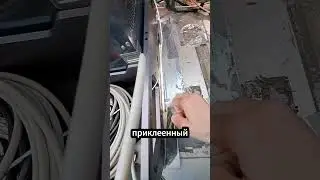 Эти ребята спрятали Google Maps под полом.